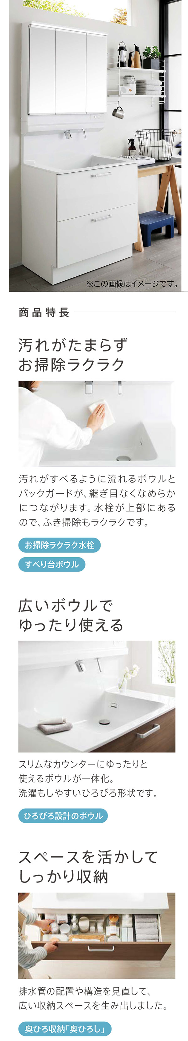 オクターブライト