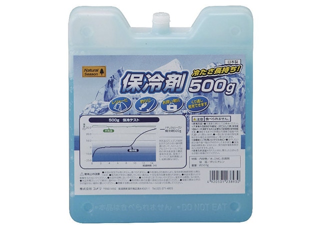 25L大容量でたっぷり収納