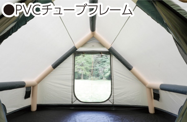 頑丈で組み立て簡単な「PVCチューブフレーム」