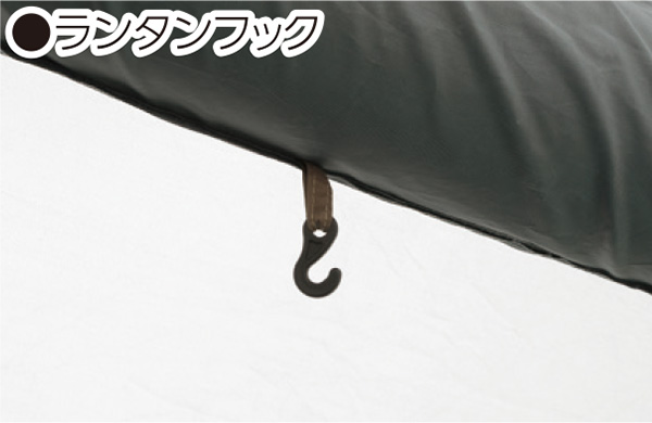 夜間の灯りを吊るせる「ランタンフック」