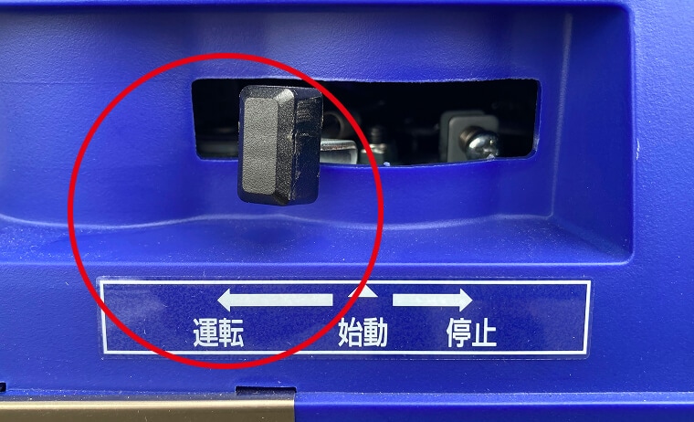 暖機運転をしている写真