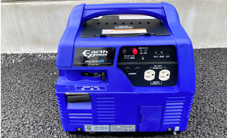 発電機を清掃した写真