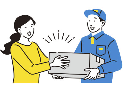 ご自宅までお届け