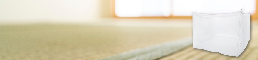 室内物干し特集