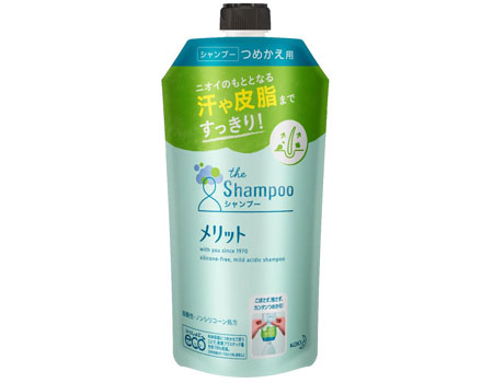 シャンプー・コンディショナー人気ランキング