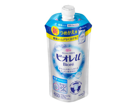 ボディソープ人気ランキング