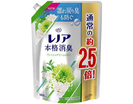 仕上剤人気ランキング