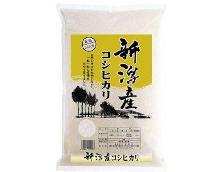 米人気ランキング