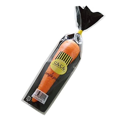 にんじん1本入1 三角袋