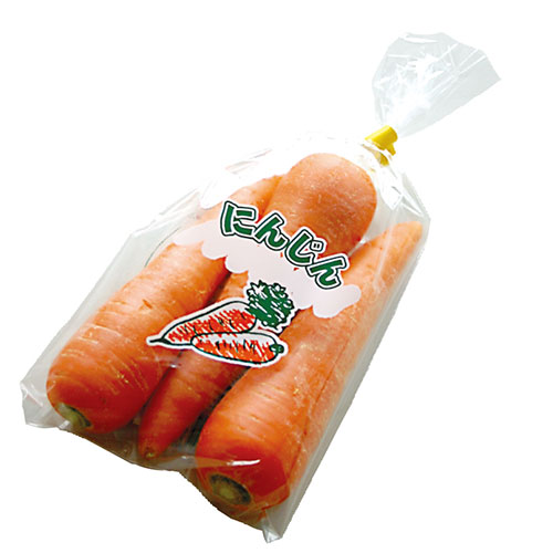 にんじん(小)1