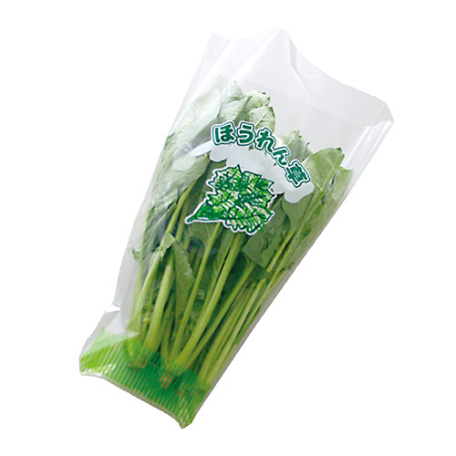 ほうれん草 小1 三角袋