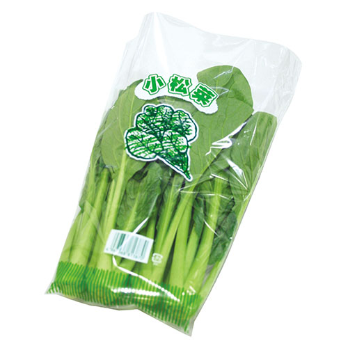 小松菜1 三角袋