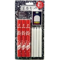 カメヤマ 屋外用安全ローソク