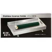 ステンレス香炉皿