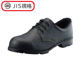 安全靴　AS21DX