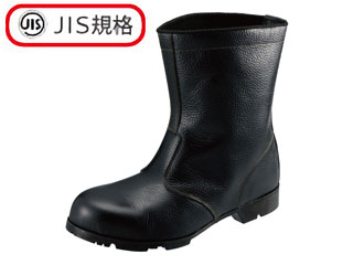 安全半長靴ＡＳ２４