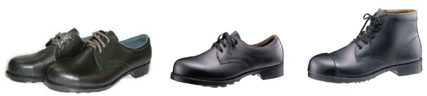 「安全靴」とは