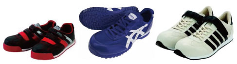 「セーフティーシューズ」とは