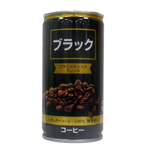 ブラックコーヒー　１９０ｇ