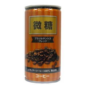 微糖コーヒー　１９０ｇ
