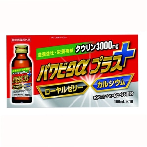 パワビタ　アルファプラス　３０００