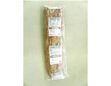 園芸長わら　（2束）