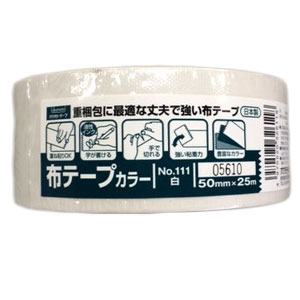 カラー布テープ