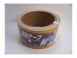 反射テープ