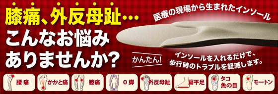 こんなお悩みありませんか