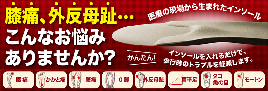 こんなお悩みありませんか