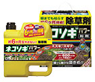 おすすめ除草剤特集