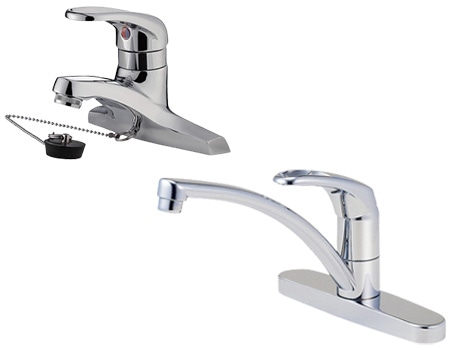 台付シングル混合栓