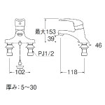 Ｋ５７Ｃ－１３　シングル洗面混合栓