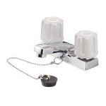 Ｋ５１－ＬＨ　ツーバルブ洗面混合栓