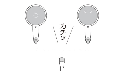 複数のシャワーヘッドを簡単に交換