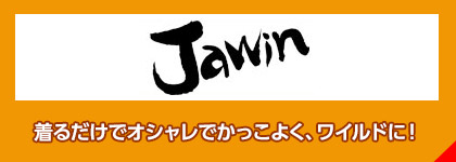 Jawin�i�W���E�B���j