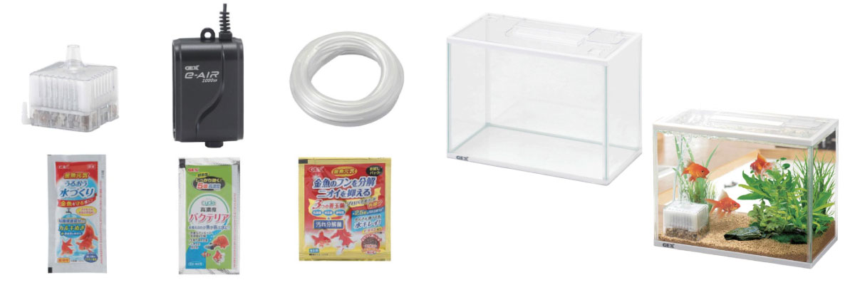 Petami スペースアクア 水槽セット