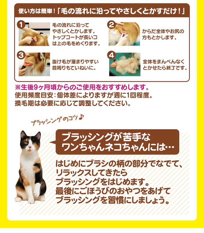 �ЂƂ����Ŕ����т⎀�т�������������菜���܂��I