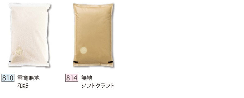 ベースデザイン