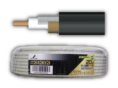 分配器・分波器・整合器