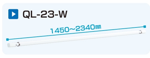 QL-23-W