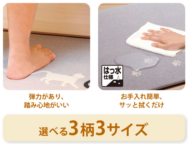 アテーナライフ