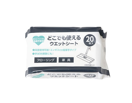 ウェットシート（床）