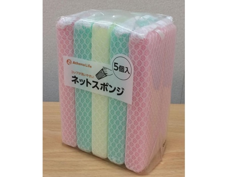 スポンジ（キッチン）