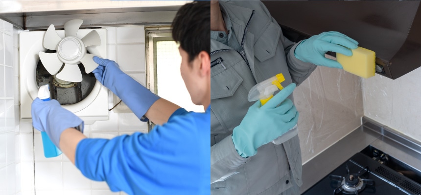 清掃用品特集　換気扇