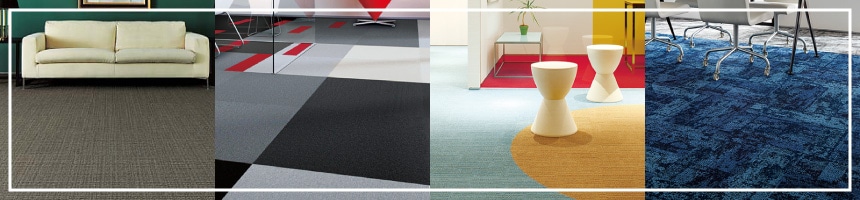 タイルカーペット特集