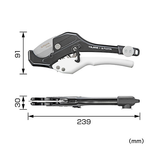 セフ塩ビ管カッター_03