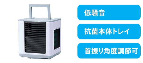 ショップジャパン　ここひえ