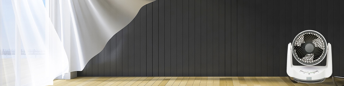 冷房用品特集 サーキュレーター