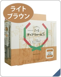 ２×６材用ディアウォール　ライトブラウン